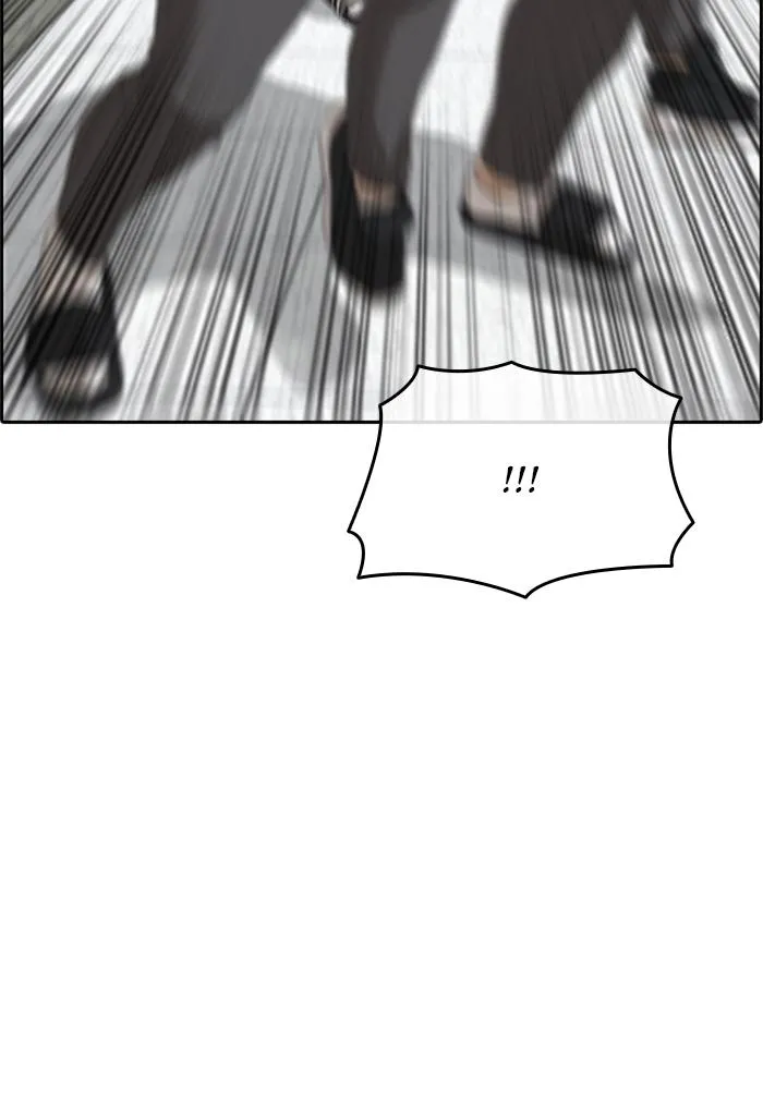 Read My Life as a Loser (en) Manga Online