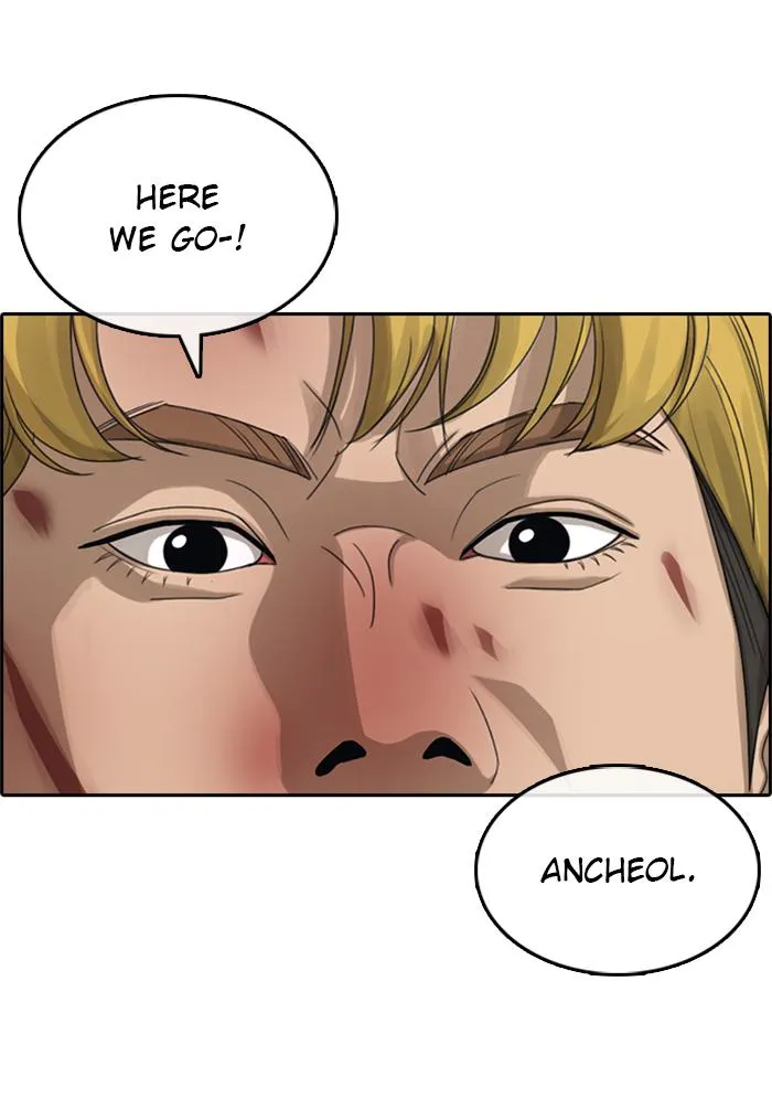 Read My Life as a Loser (en) Manga Online