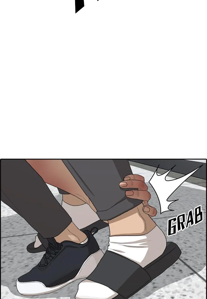 Read My Life as a Loser (en) Manga Online