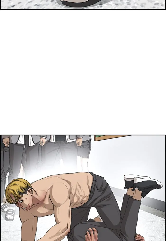 Read My Life as a Loser (en) Manga Online