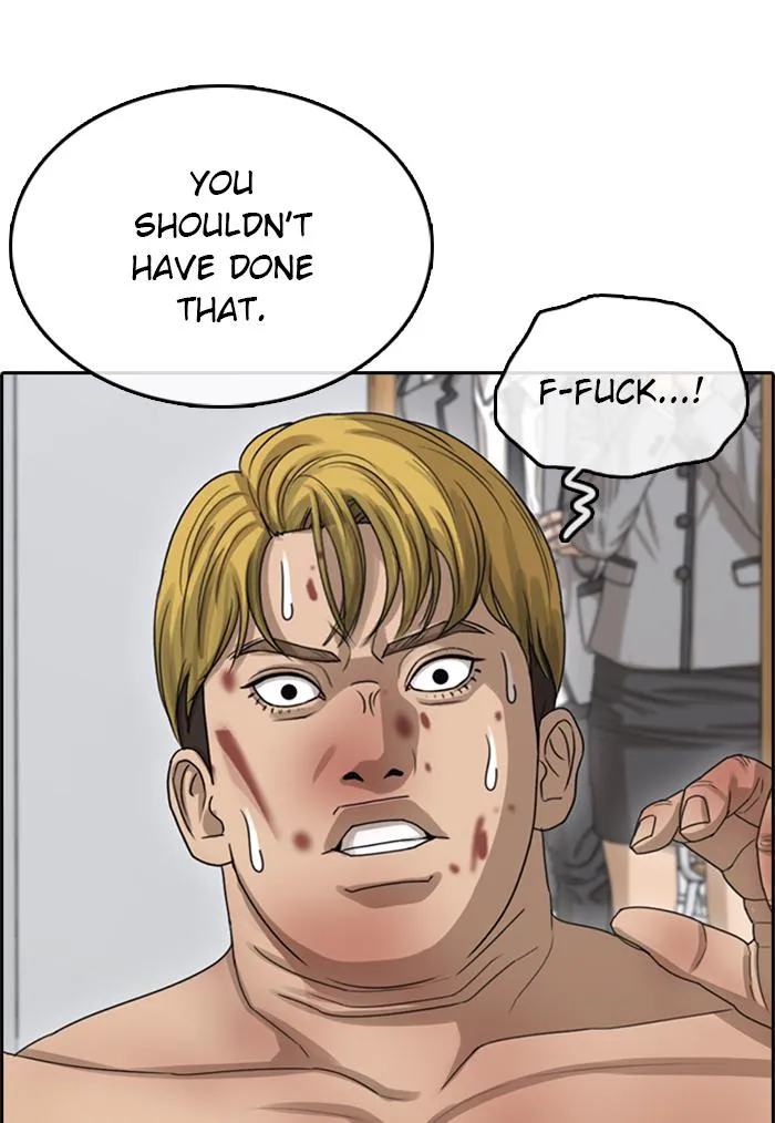 Read My Life as a Loser (en) Manga Online