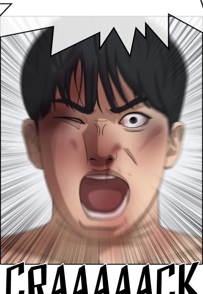 Read My Life as a Loser (en) Manga Online