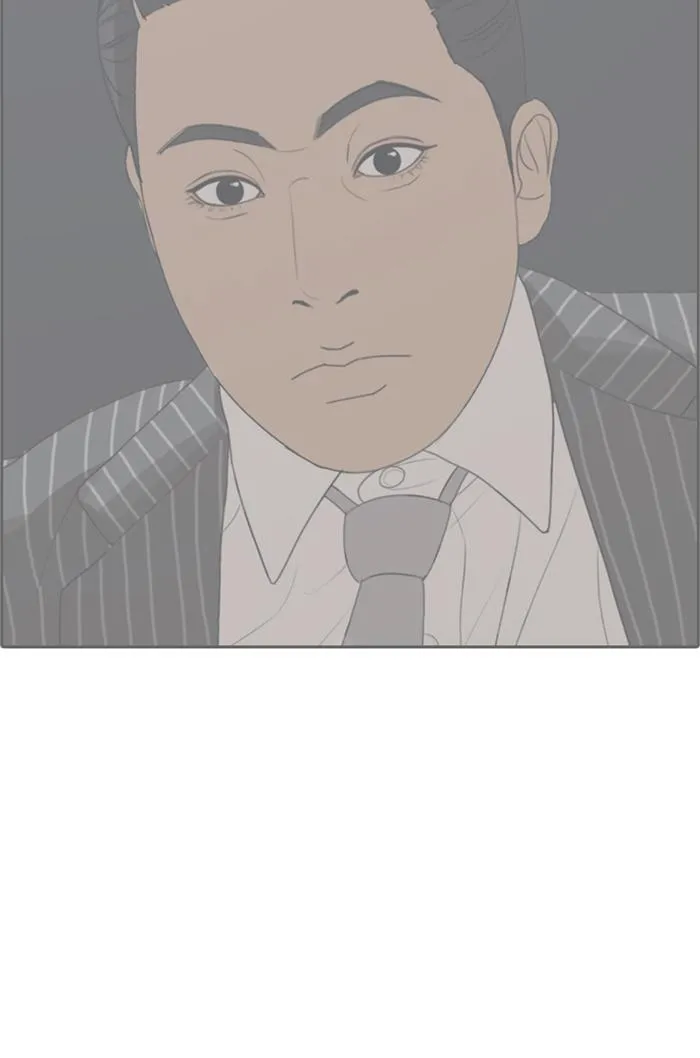 Read My Life as a Loser (en) Manga Online