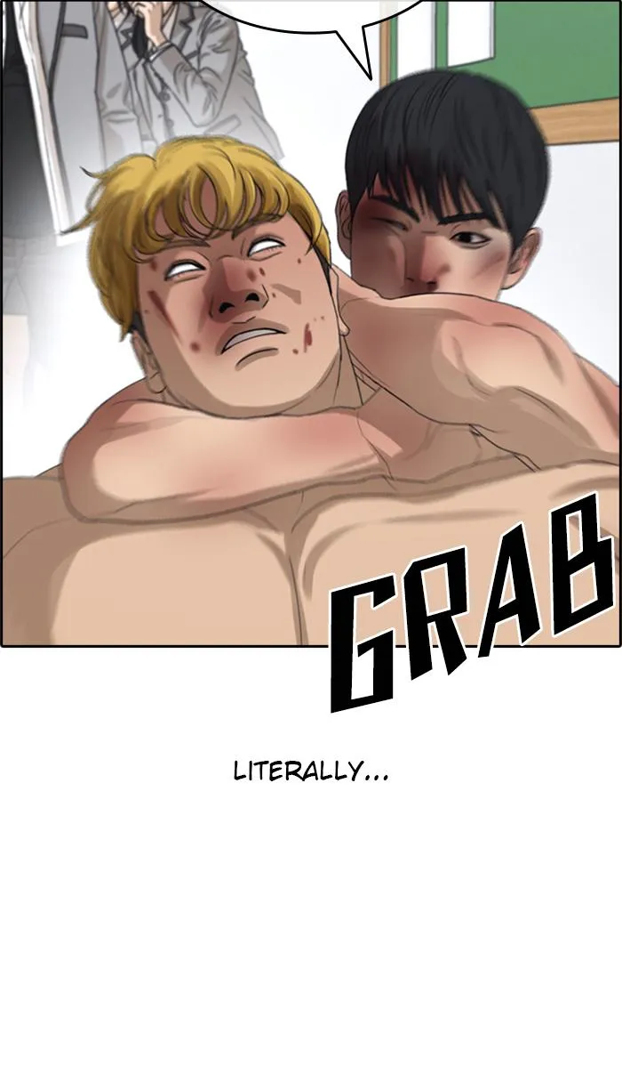 Read My Life as a Loser (en) Manga Online