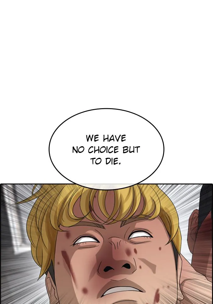 Read My Life as a Loser (en) Manga Online