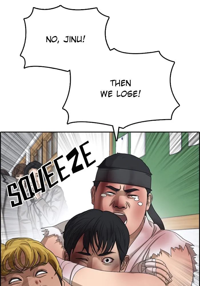 Read My Life as a Loser (en) Manga Online