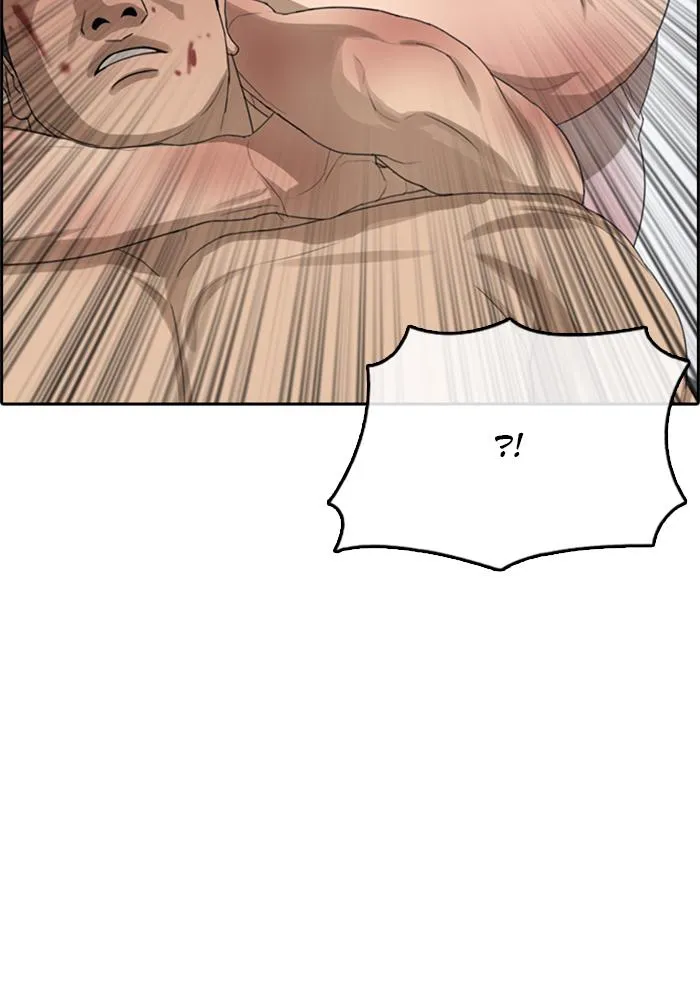 Read My Life as a Loser (en) Manga Online