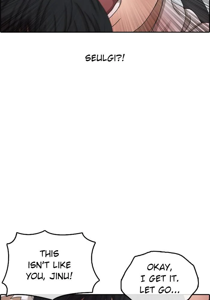 Read My Life as a Loser (en) Manga Online