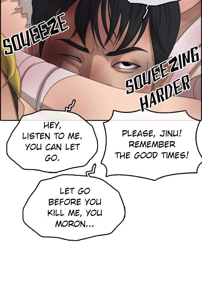 Read My Life as a Loser (en) Manga Online