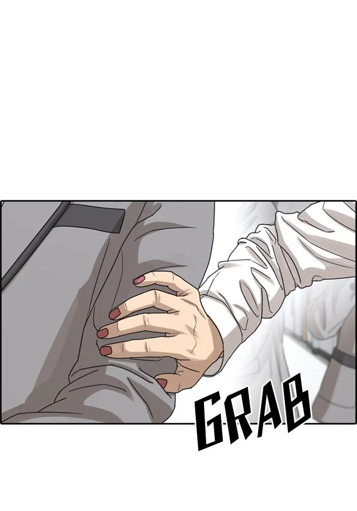 Read My Life as a Loser (en) Manga Online