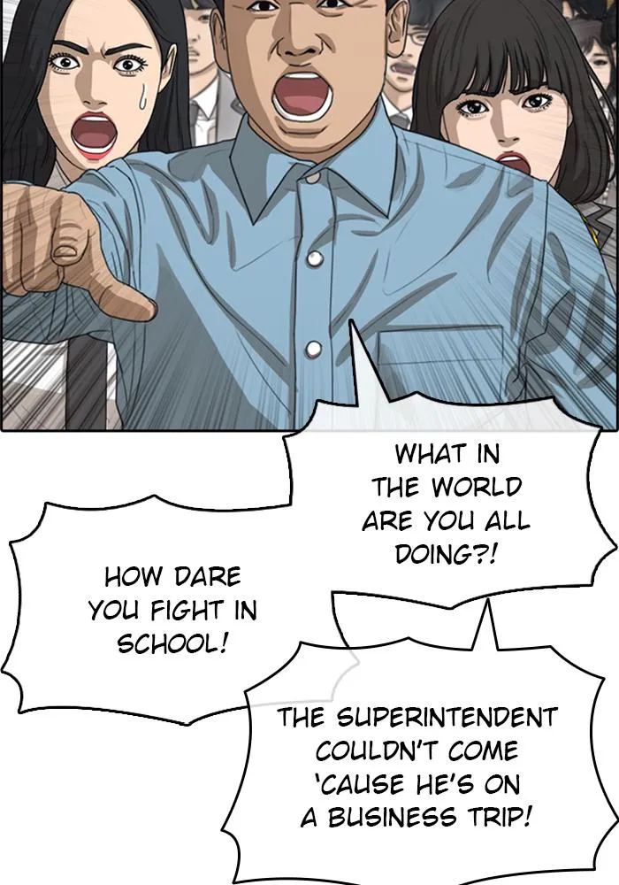 Read My Life as a Loser (en) Manga Online