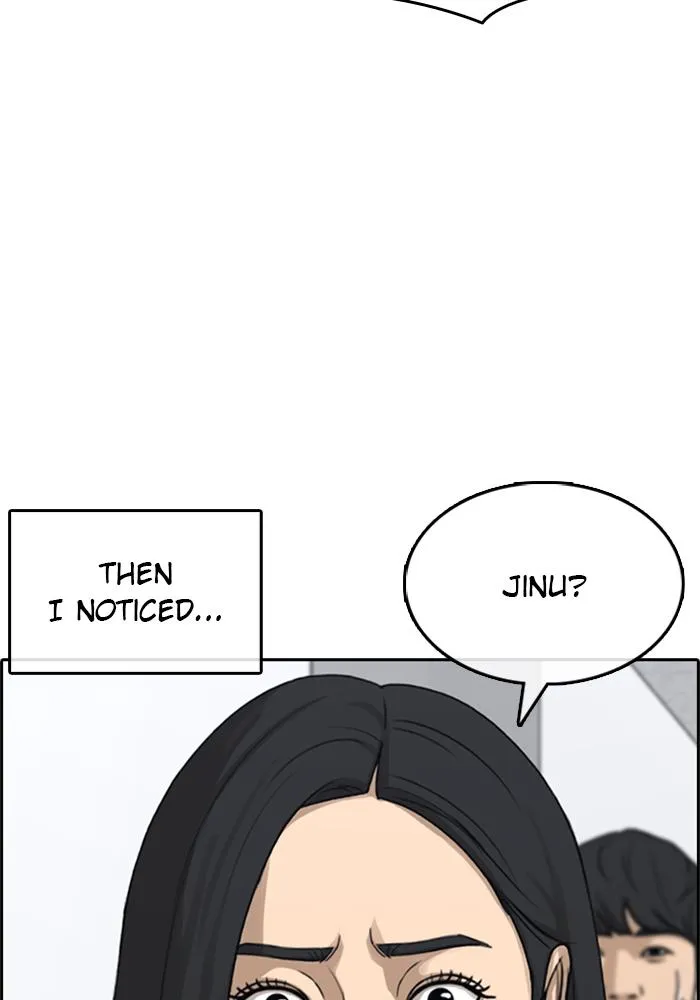 Read My Life as a Loser (en) Manga Online