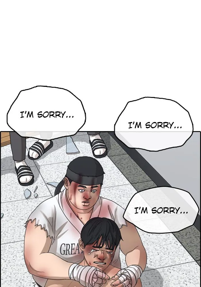 Read My Life as a Loser (en) Manga Online