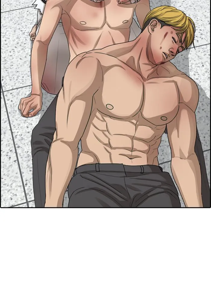 Read My Life as a Loser (en) Manga Online