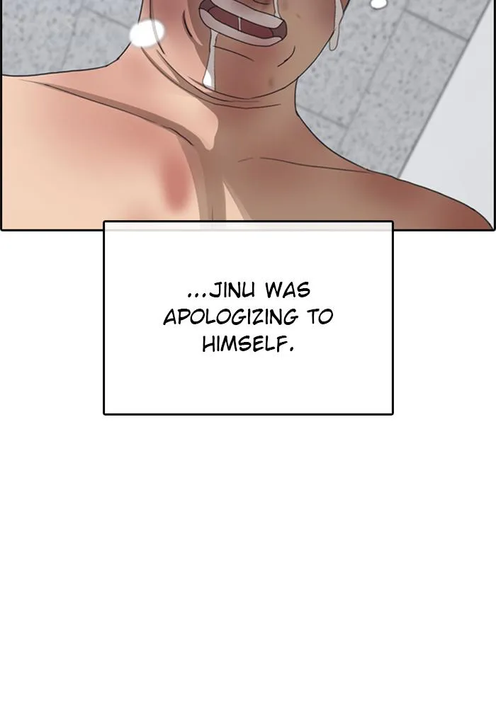 Read My Life as a Loser (en) Manga Online