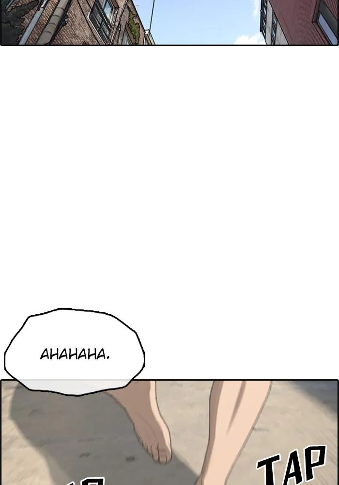 Read My Life as a Loser (en) Manga Online