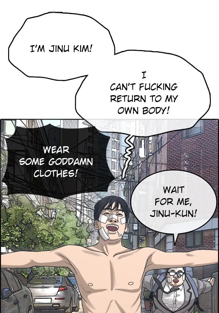 Read My Life as a Loser (en) Manga Online