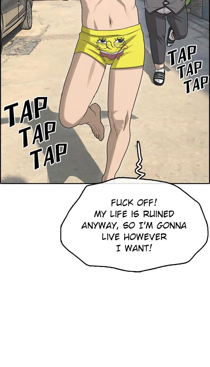 Read My Life as a Loser (en) Manga Online