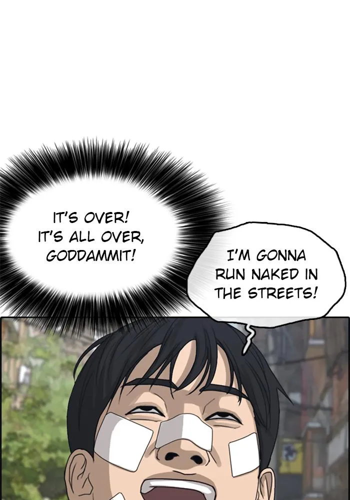 Read My Life as a Loser (en) Manga Online