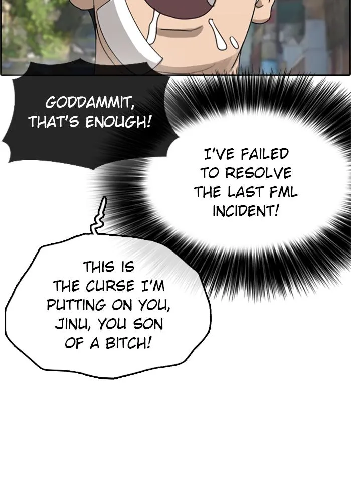 Read My Life as a Loser (en) Manga Online
