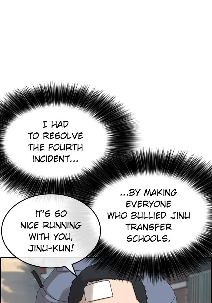 Read My Life as a Loser (en) Manga Online