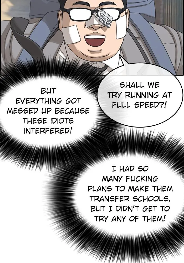 Read My Life as a Loser (en) Manga Online