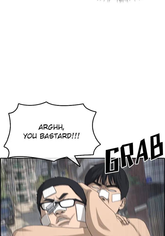 Read My Life as a Loser (en) Manga Online