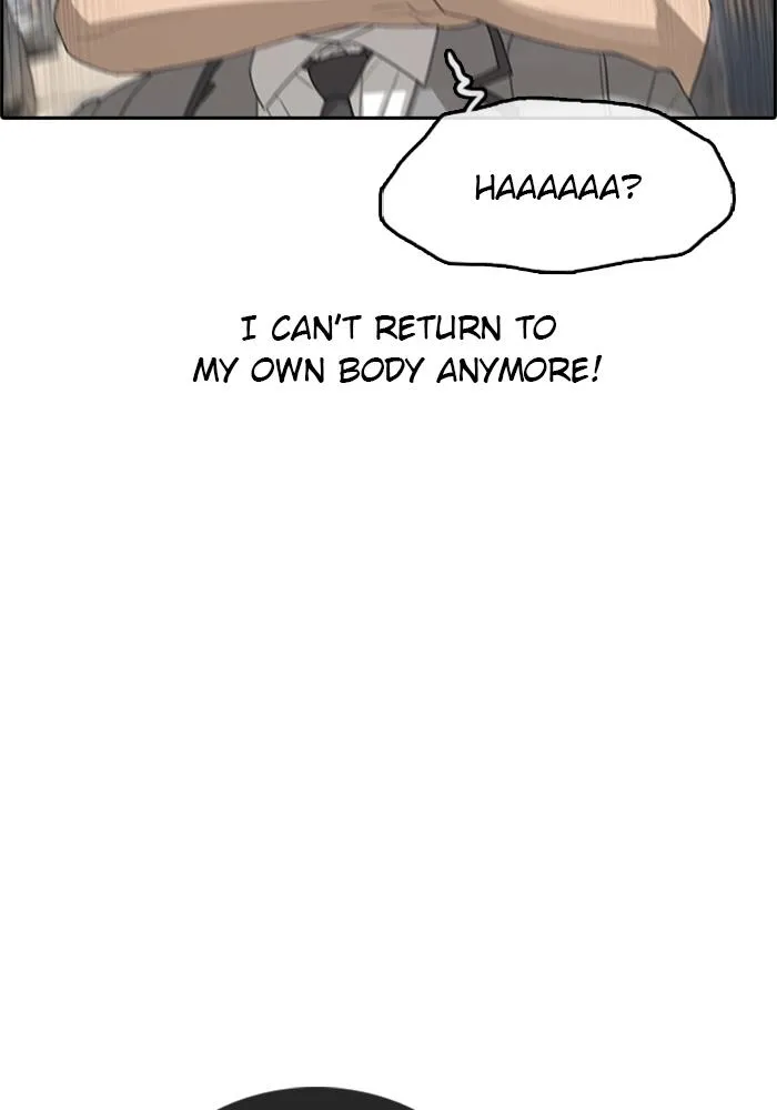 Read My Life as a Loser (en) Manga Online