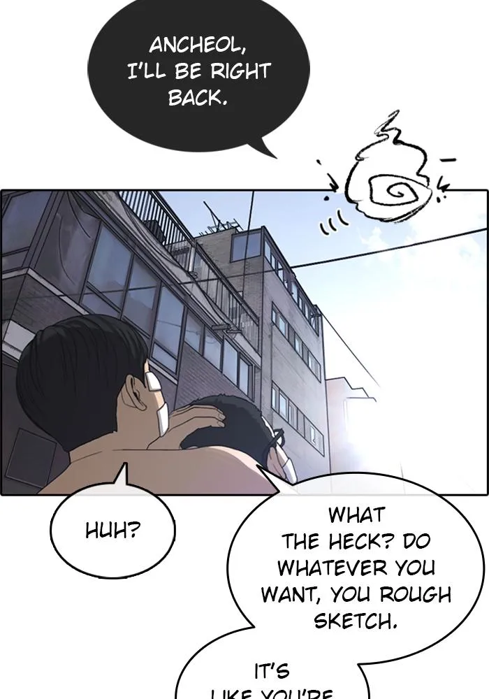 Read My Life as a Loser (en) Manga Online