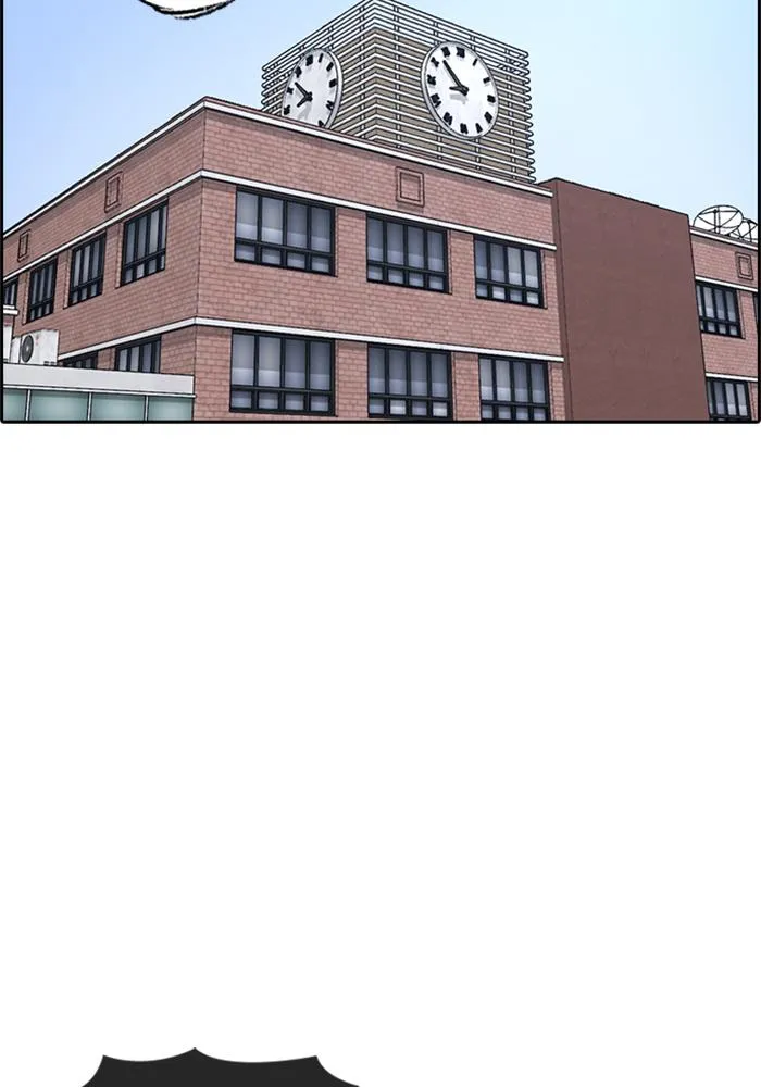 Read My Life as a Loser (en) Manga Online