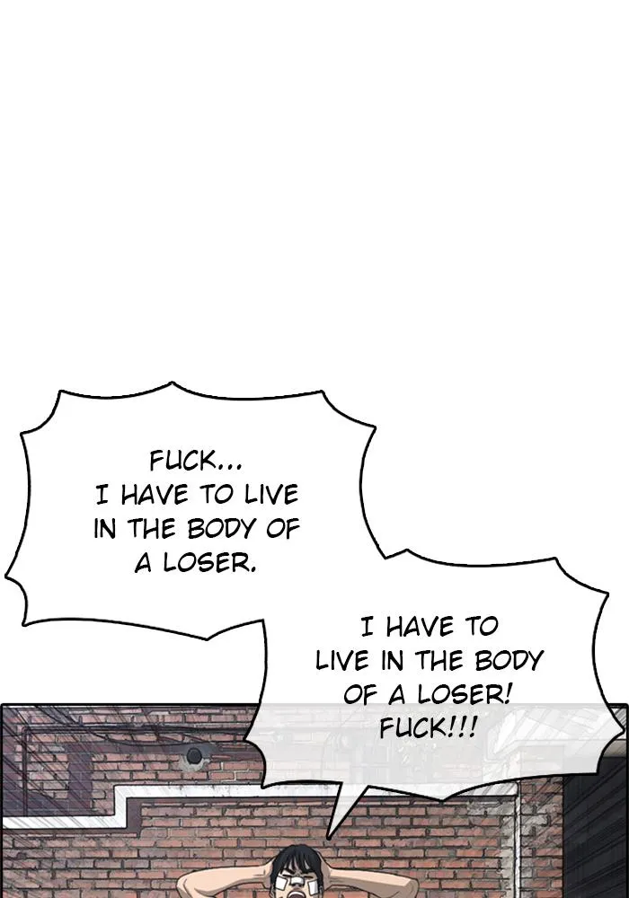 Read My Life as a Loser (en) Manga Online