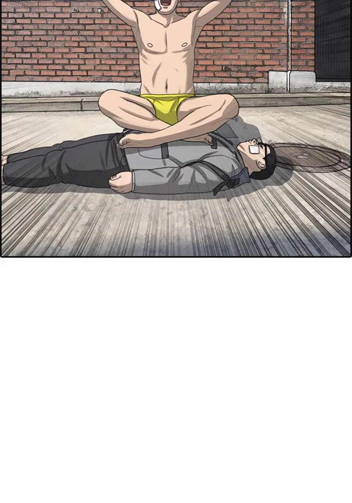 Read My Life as a Loser (en) Manga Online