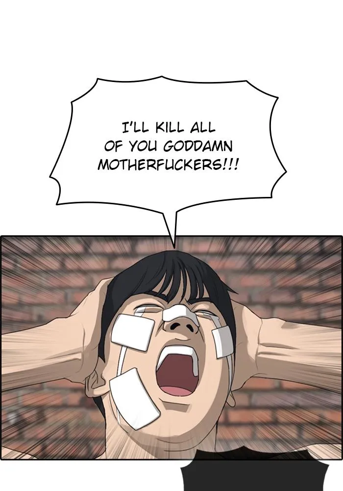 Read My Life as a Loser (en) Manga Online