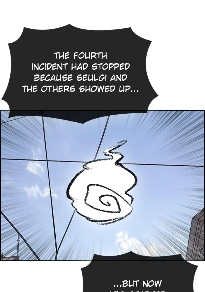 Read My Life as a Loser (en) Manga Online