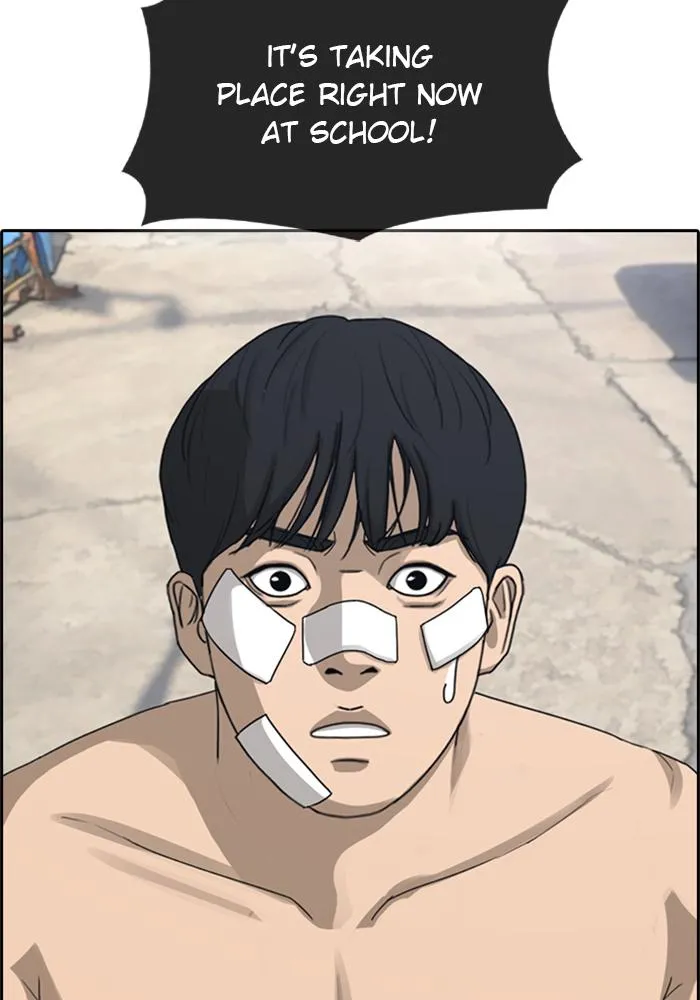 Read My Life as a Loser (en) Manga Online