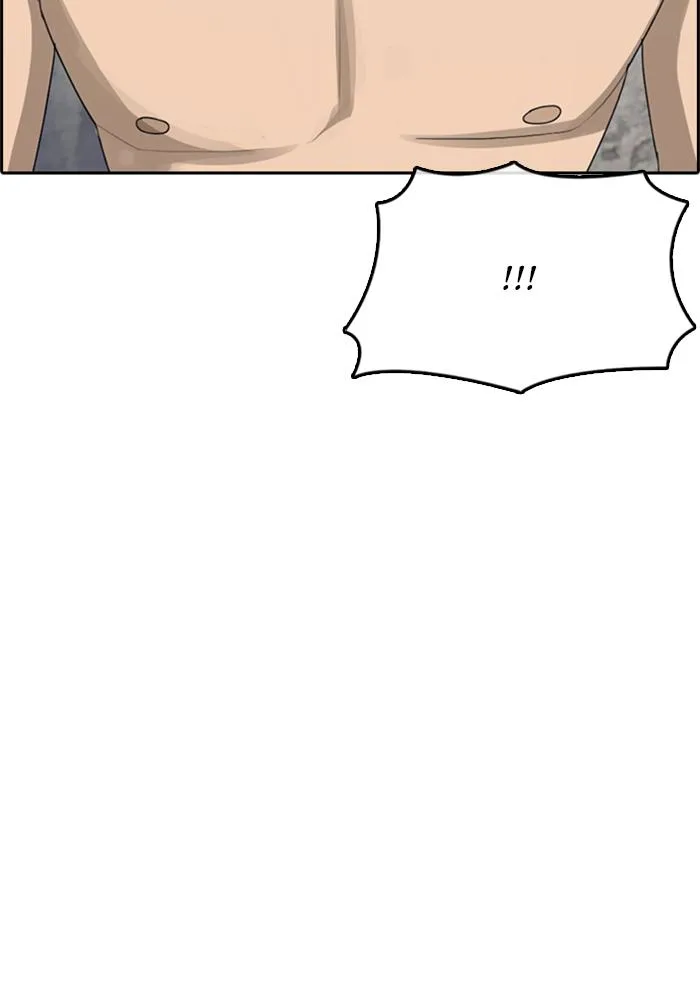 Read My Life as a Loser (en) Manga Online