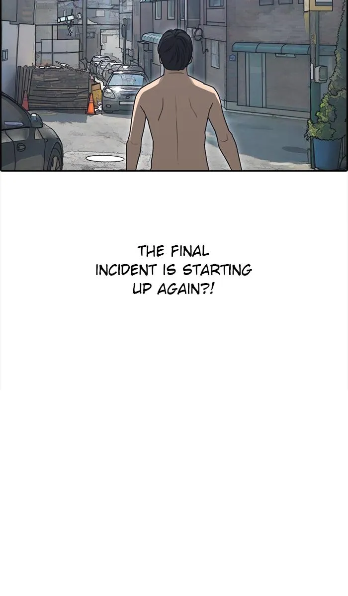 Read My Life as a Loser (en) Manga Online