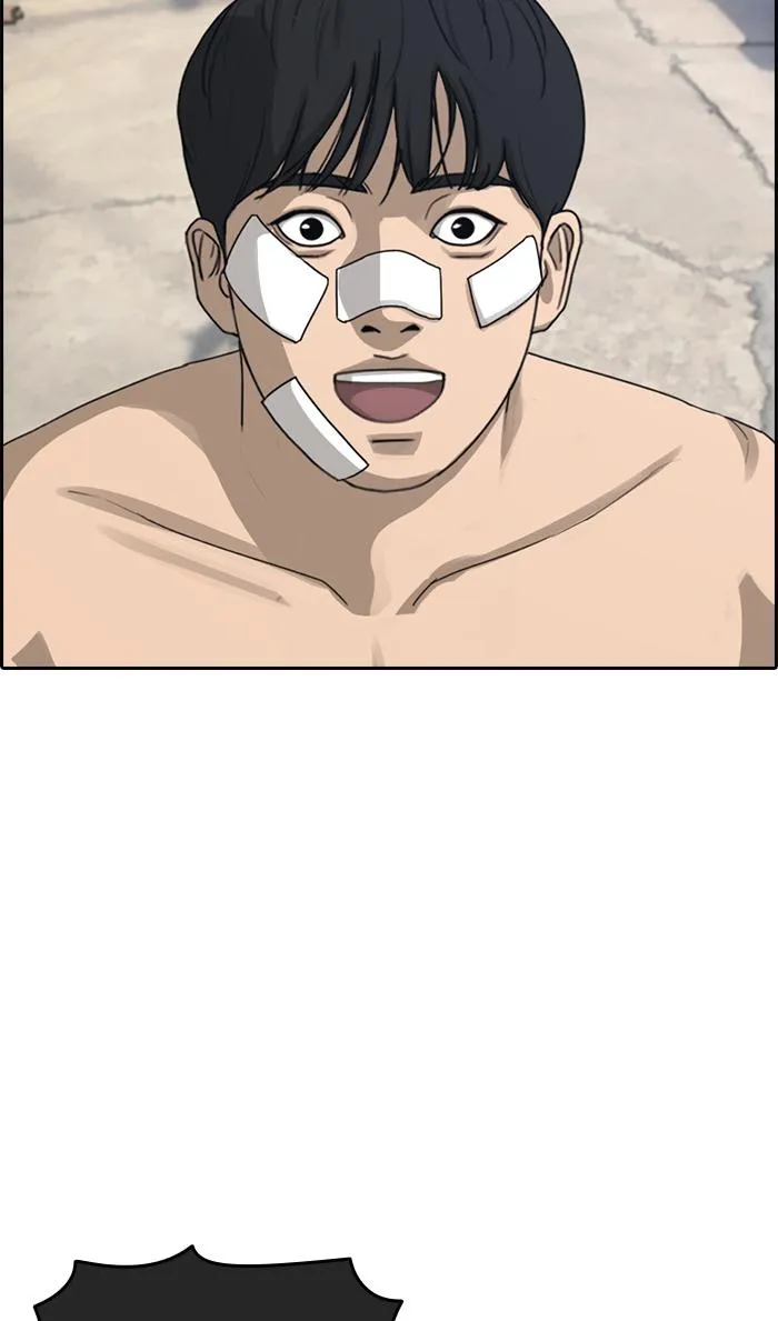 Read My Life as a Loser (en) Manga Online