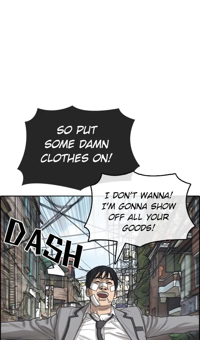 Read My Life as a Loser (en) Manga Online