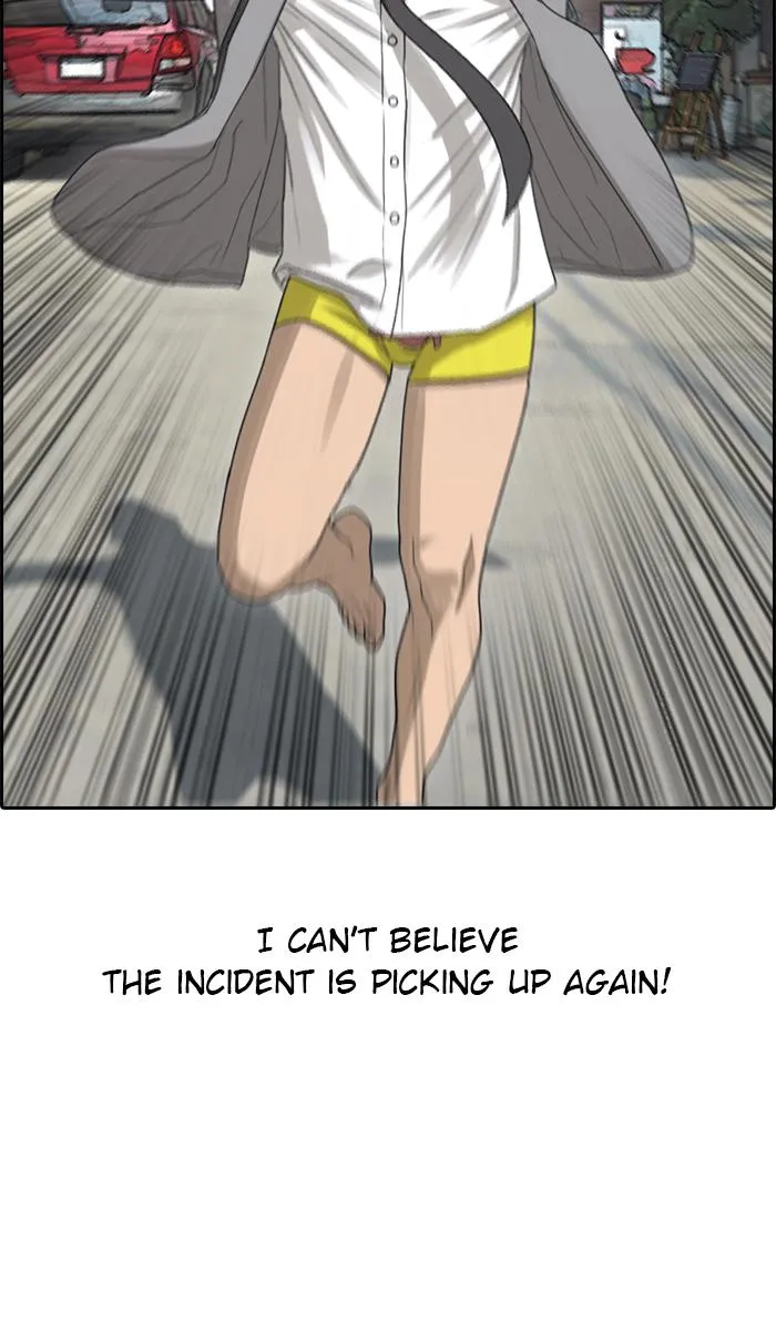 Read My Life as a Loser (en) Manga Online