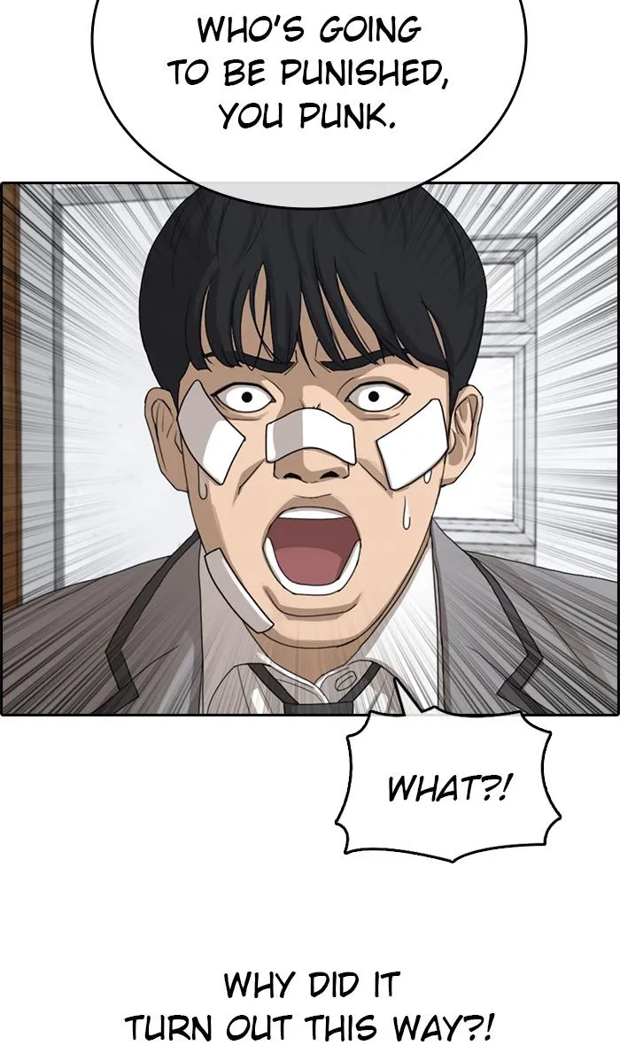 Read My Life as a Loser (en) Manga Online