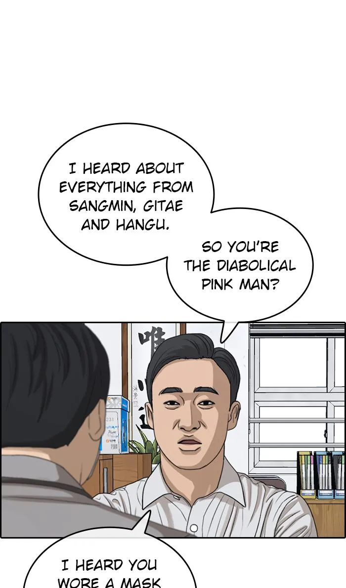 Read My Life as a Loser (en) Manga Online