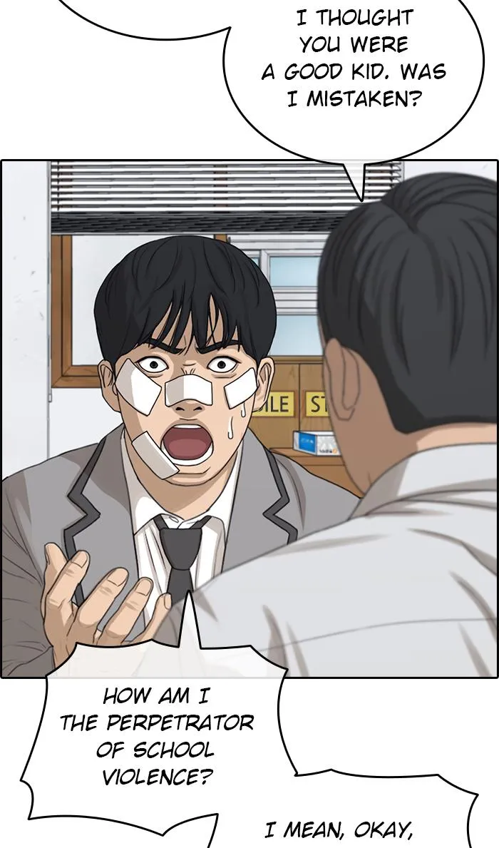 Read My Life as a Loser (en) Manga Online