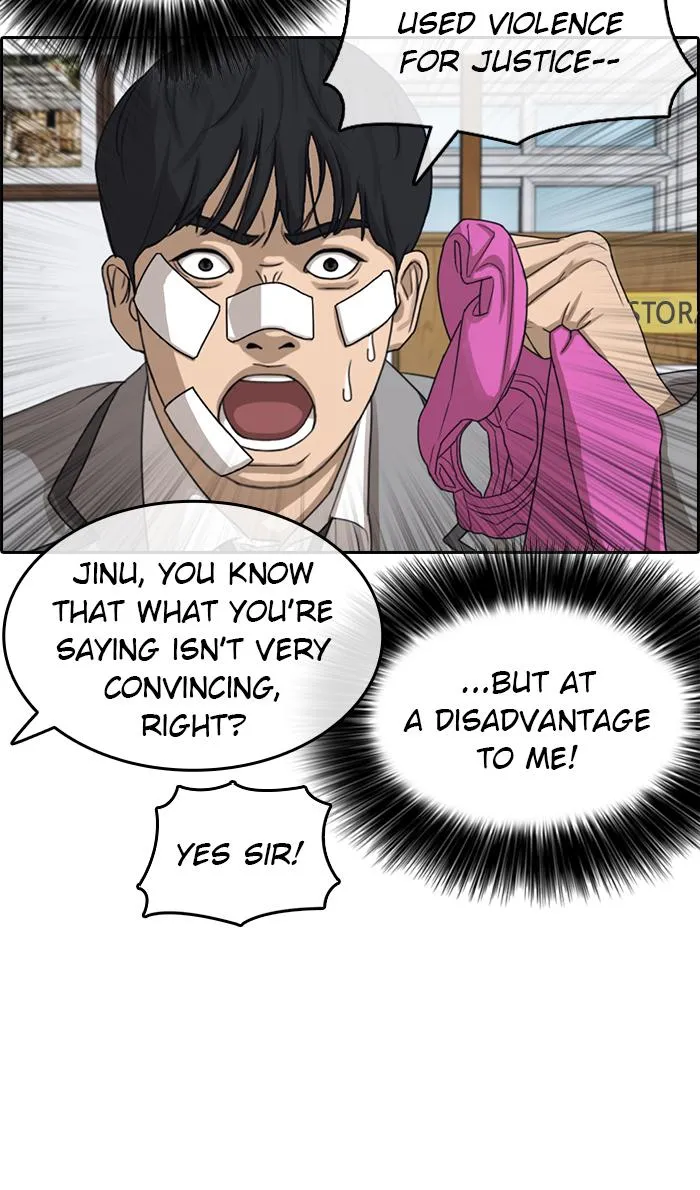 Read My Life as a Loser (en) Manga Online