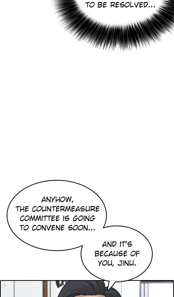 Read My Life as a Loser (en) Manga Online