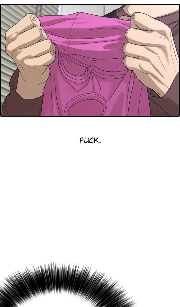 Read My Life as a Loser (en) Manga Online