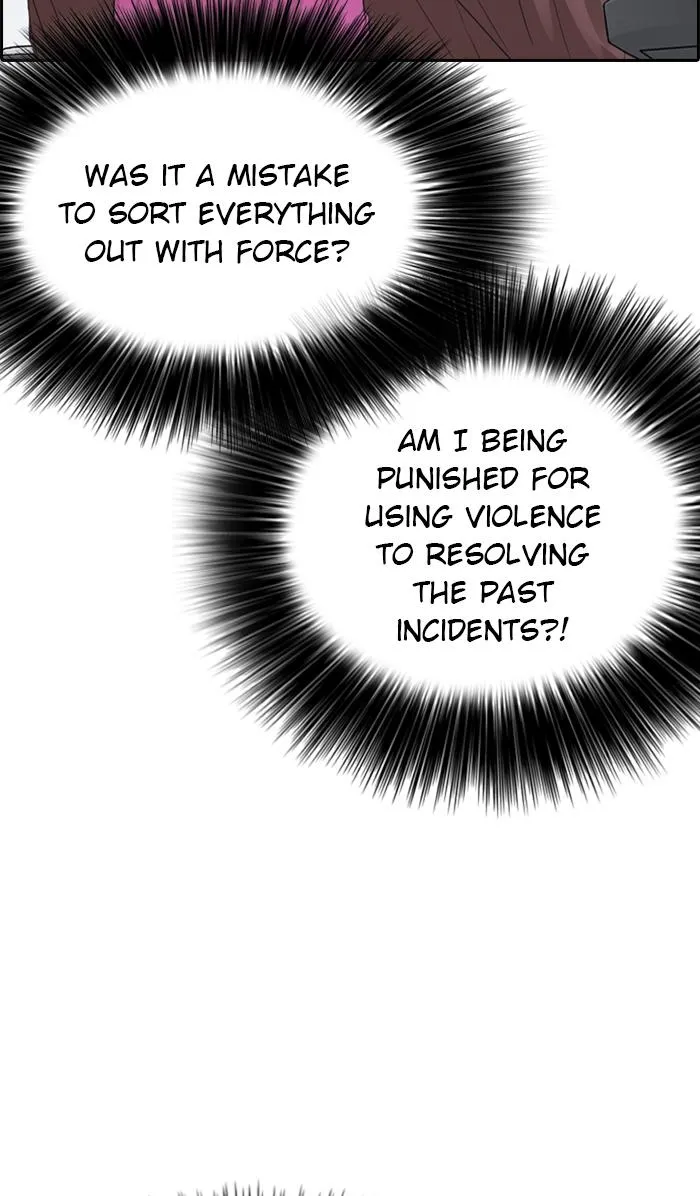 Read My Life as a Loser (en) Manga Online