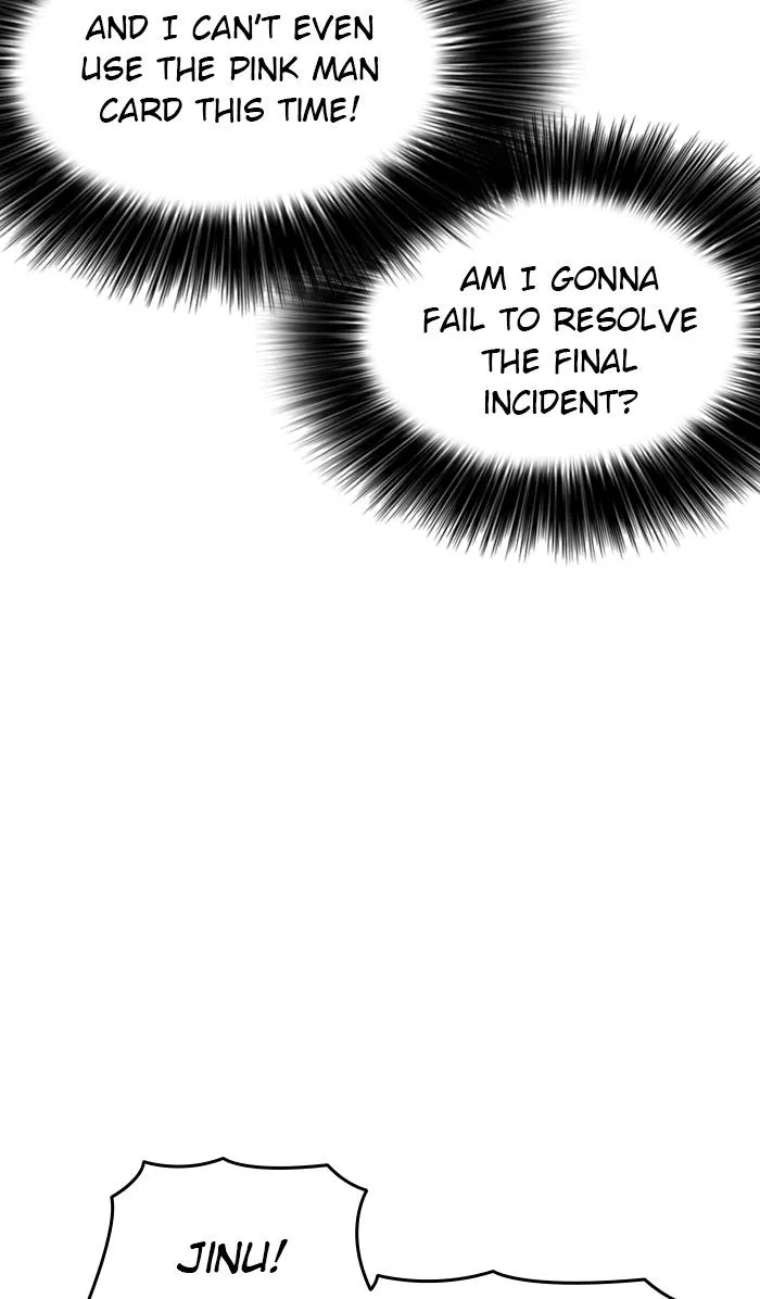 Read My Life as a Loser (en) Manga Online