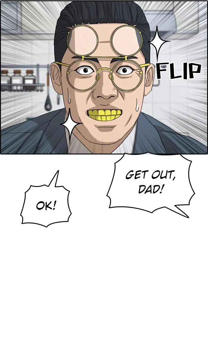 Read My Life as a Loser (en) Manga Online