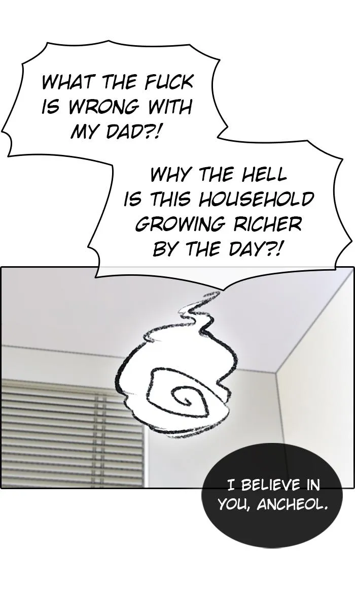 Read My Life as a Loser (en) Manga Online